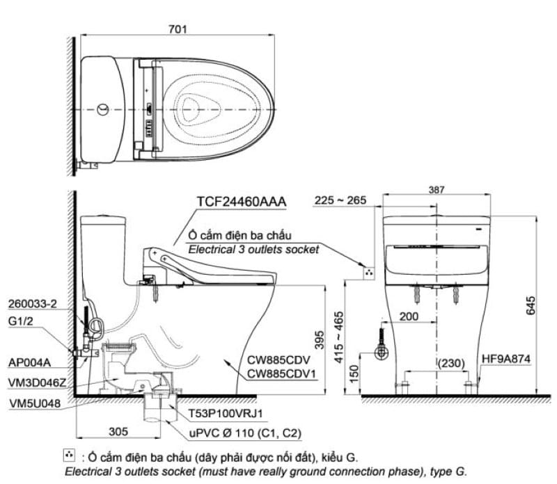 衛洗麗連體馬桶 C5系列 TOTO MS885CDW15