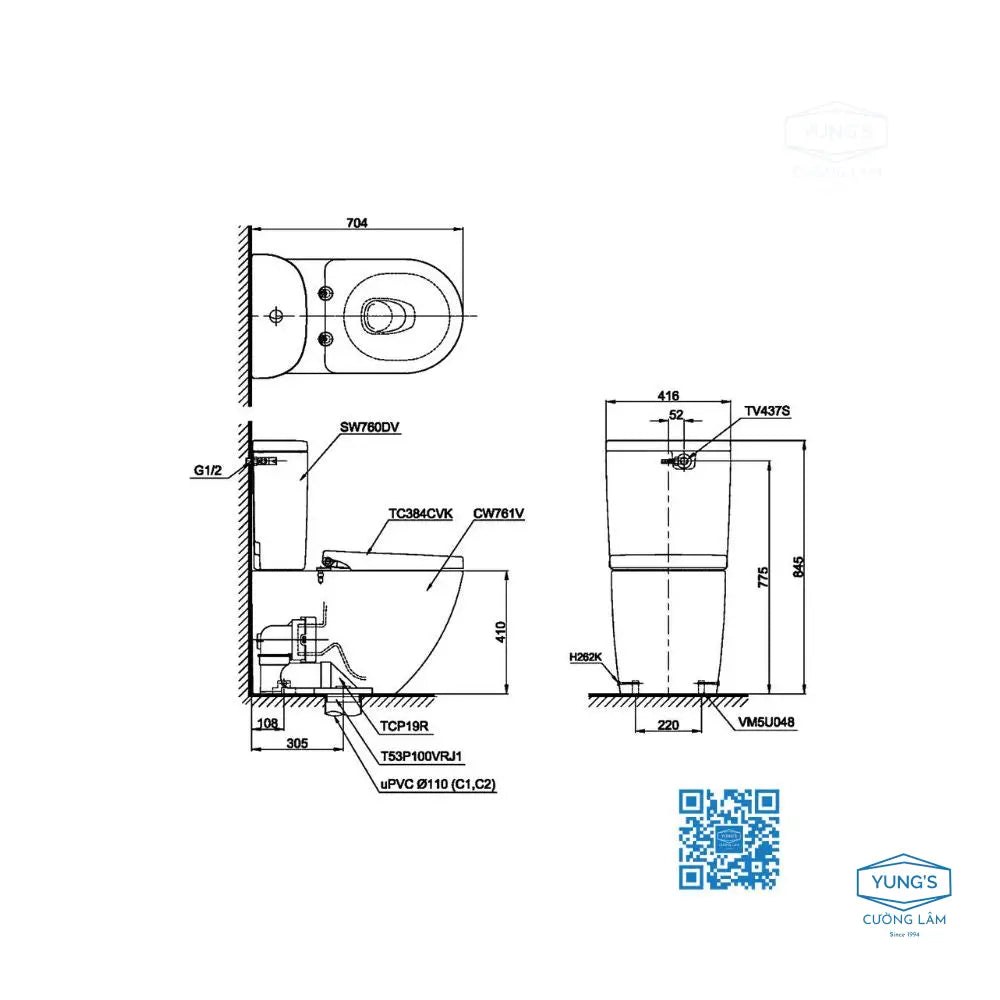 Bàn cầu 2 khối CS761DT5#XW | Thiết Bị Vệ Sinh TOTO