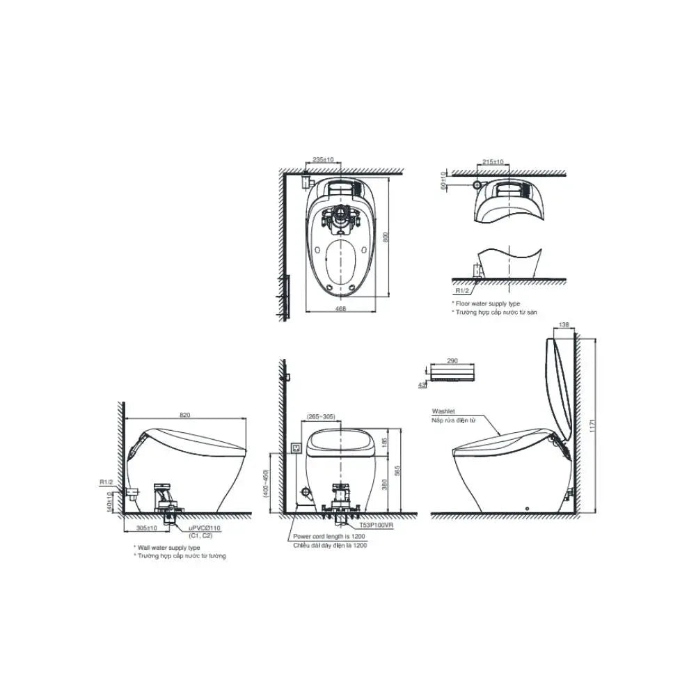 Cs903Kvt T53P100Vr 智慧馬桶