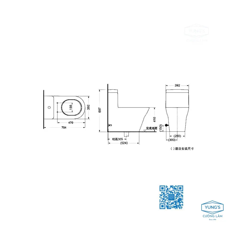 Bàn Cầu 1 Khối CW166RB#XW TCF33320GAA#NW1 T53P100VR | Thiết Bị Vệ Sinh…