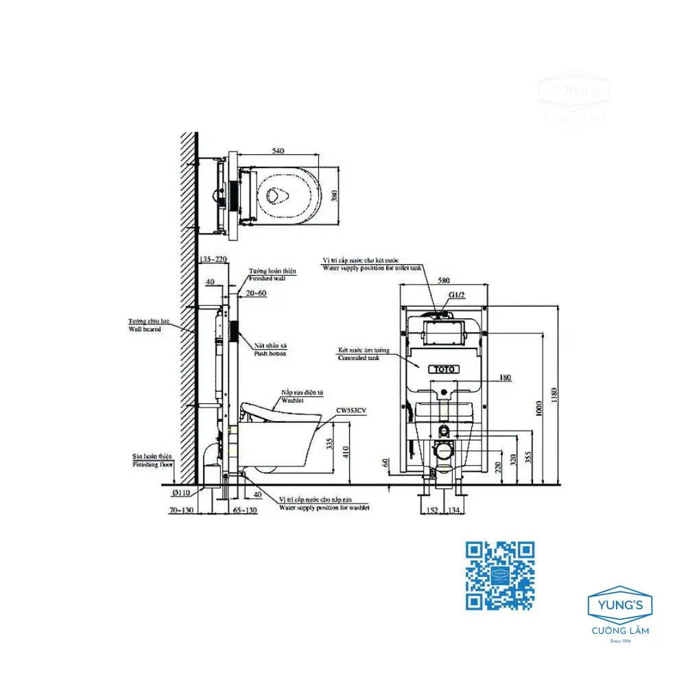 Bàn Cầu Treo Tường CW553C#XW | Thiết B…