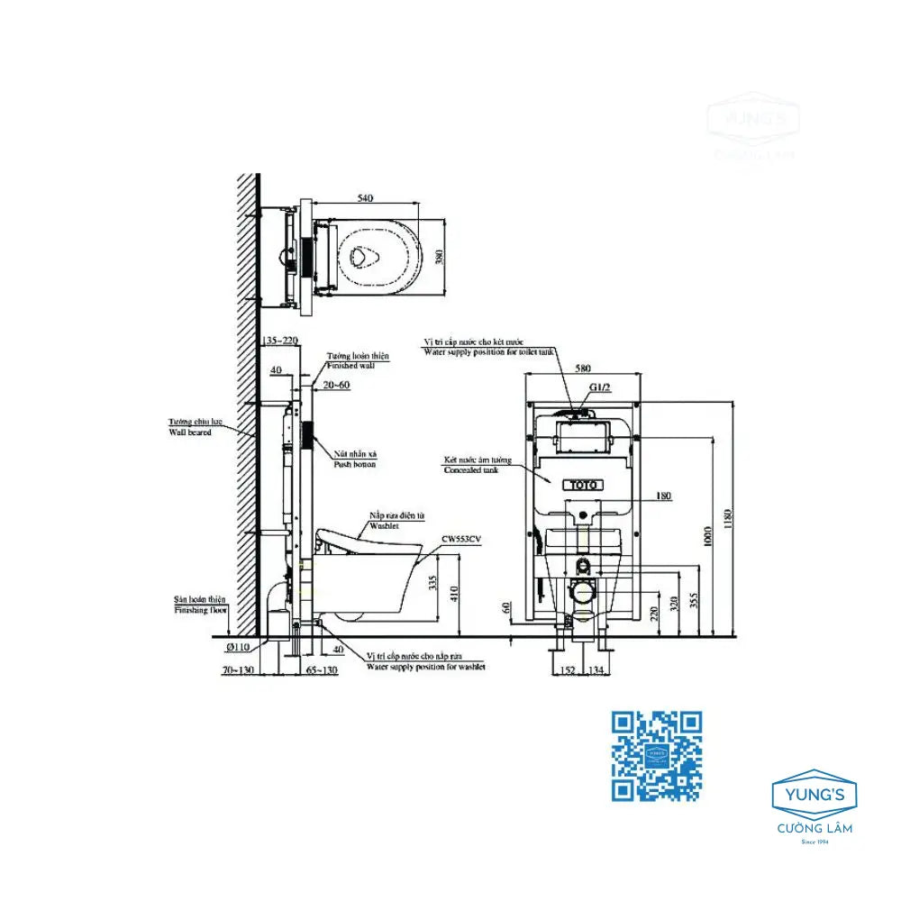 Bàn Cầu Treo Tường CW553C#XW TCF34570GAA#NW1 WH172AAT TCA502 | Thiết B…