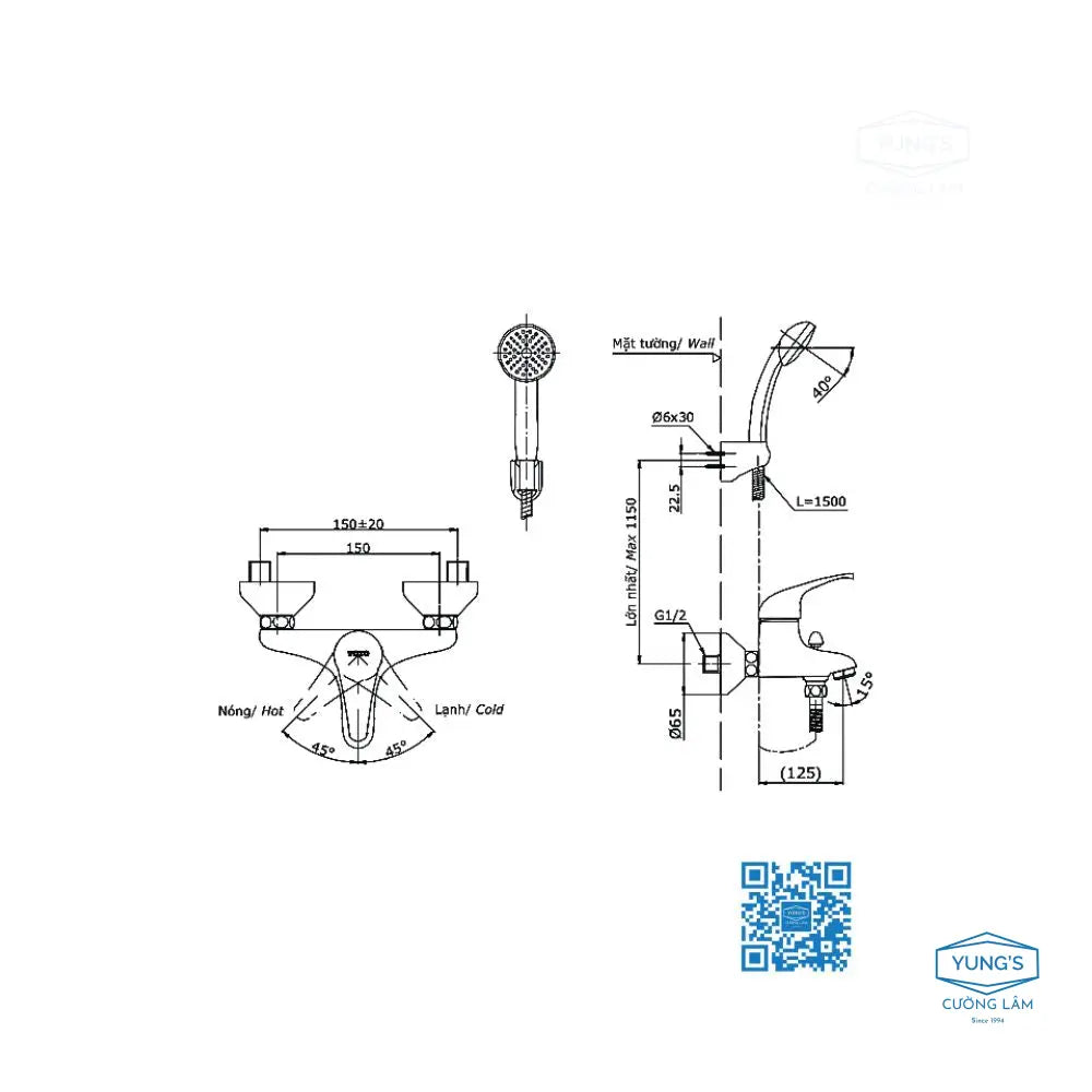 Dgm301Cfns Sen Tắm Gắn Tường