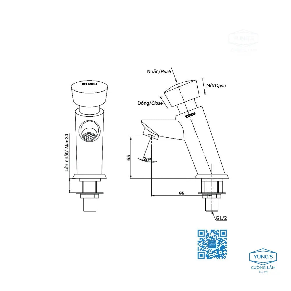 Dl102 Vòi Chậu Cảm Ứng