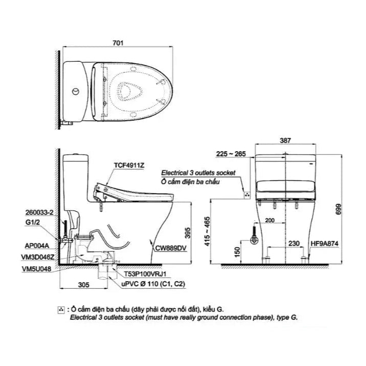 MS889DRW11#XW - 連體馬桶