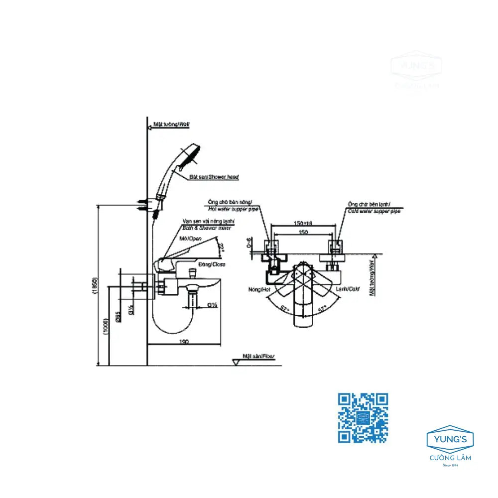 Tbg02302Va Sen Tắm Gắn Tường