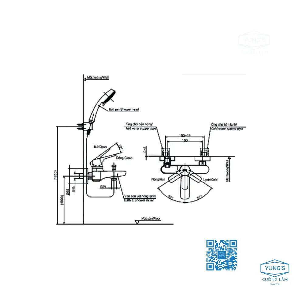 Tbg03302Va Sen Tắm Gắn Tường