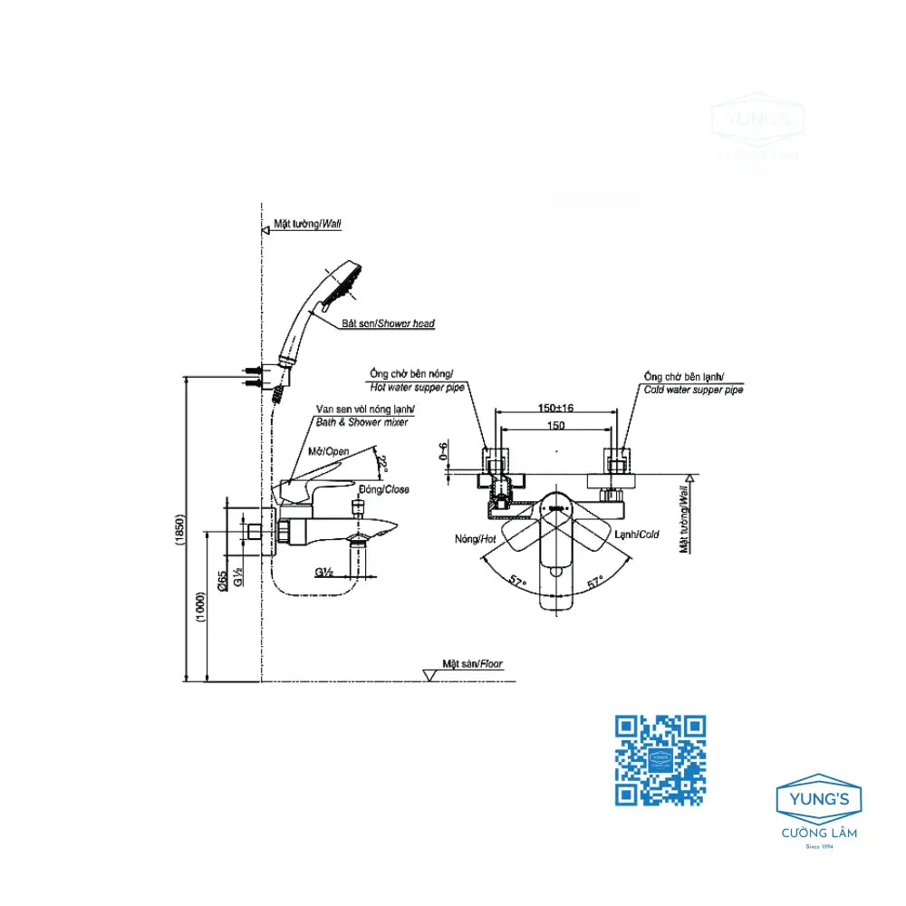 Tbg04302Va Sen Tắm Gắn Tường