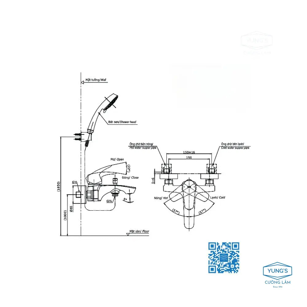 Tbg09302Va Sen Tắm Gắn Tường