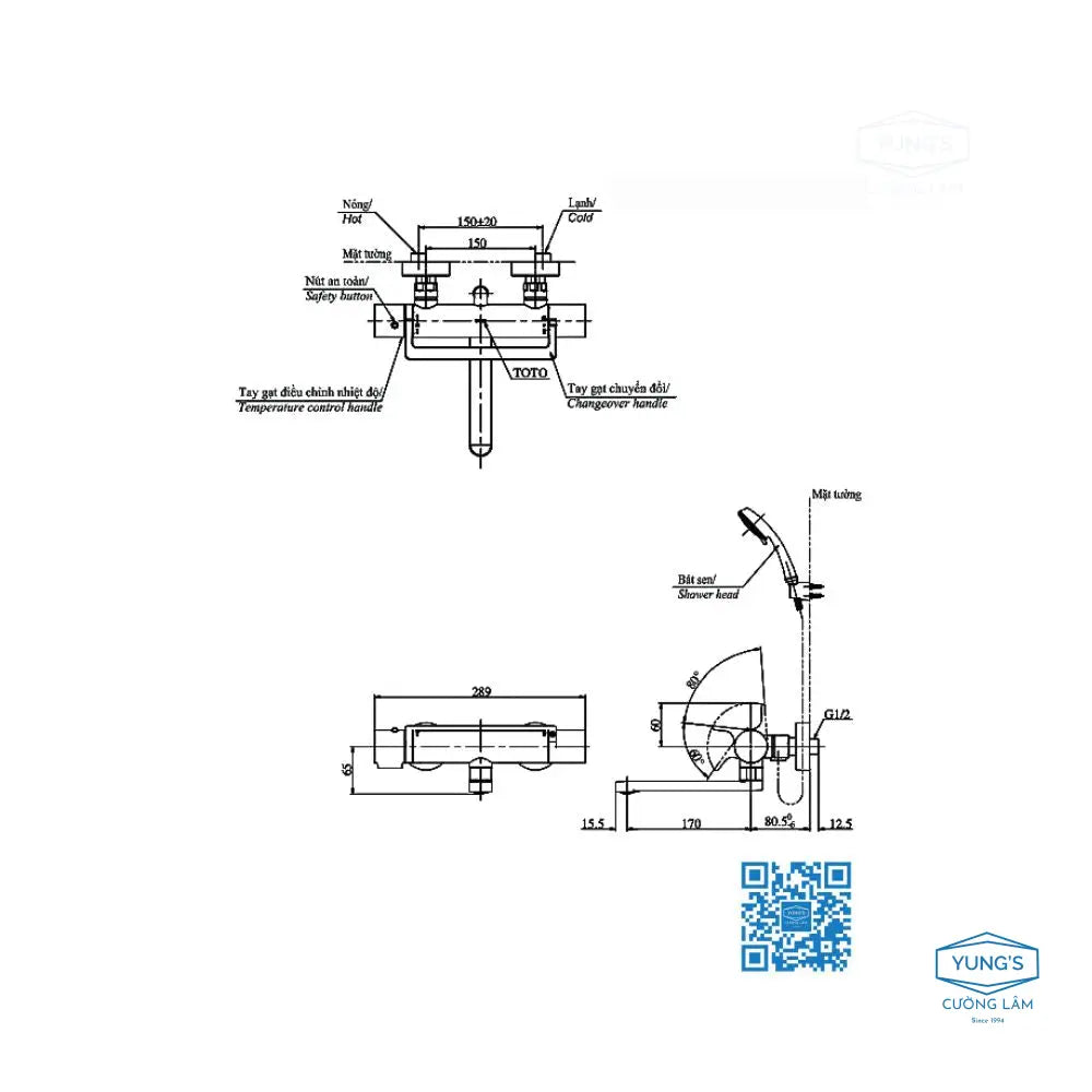 Tbv03429V Tbw07009A Sen Tắm Nhiệt Độ