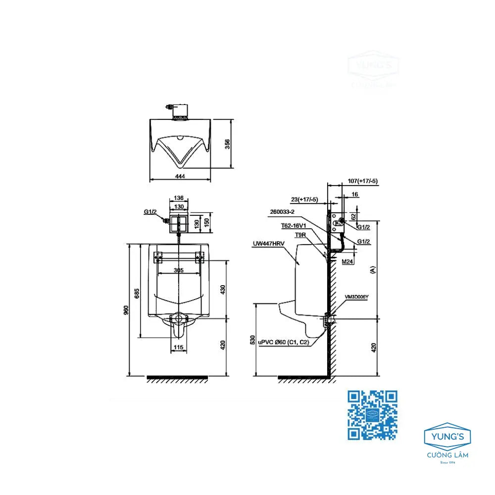 Tiểu nam treo tường UT447HR | Thiết Bị Vệ Sinh TOTO